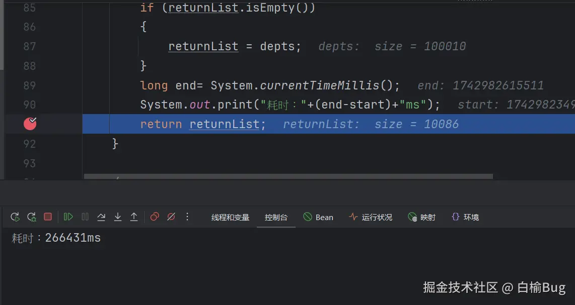 白榆Bug于2025-03-26 18:33发布的图片