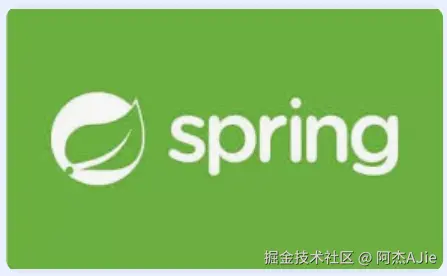 Spring全家桶