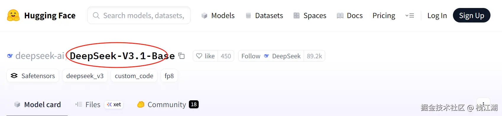 栈江湖于2025-08-20 11:01发布的图片