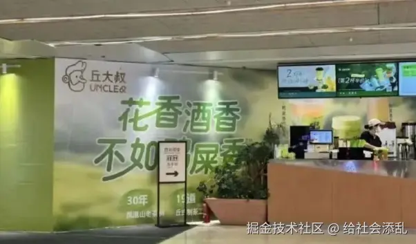 给社会添乱于2026-02-13 17:26发布的图片