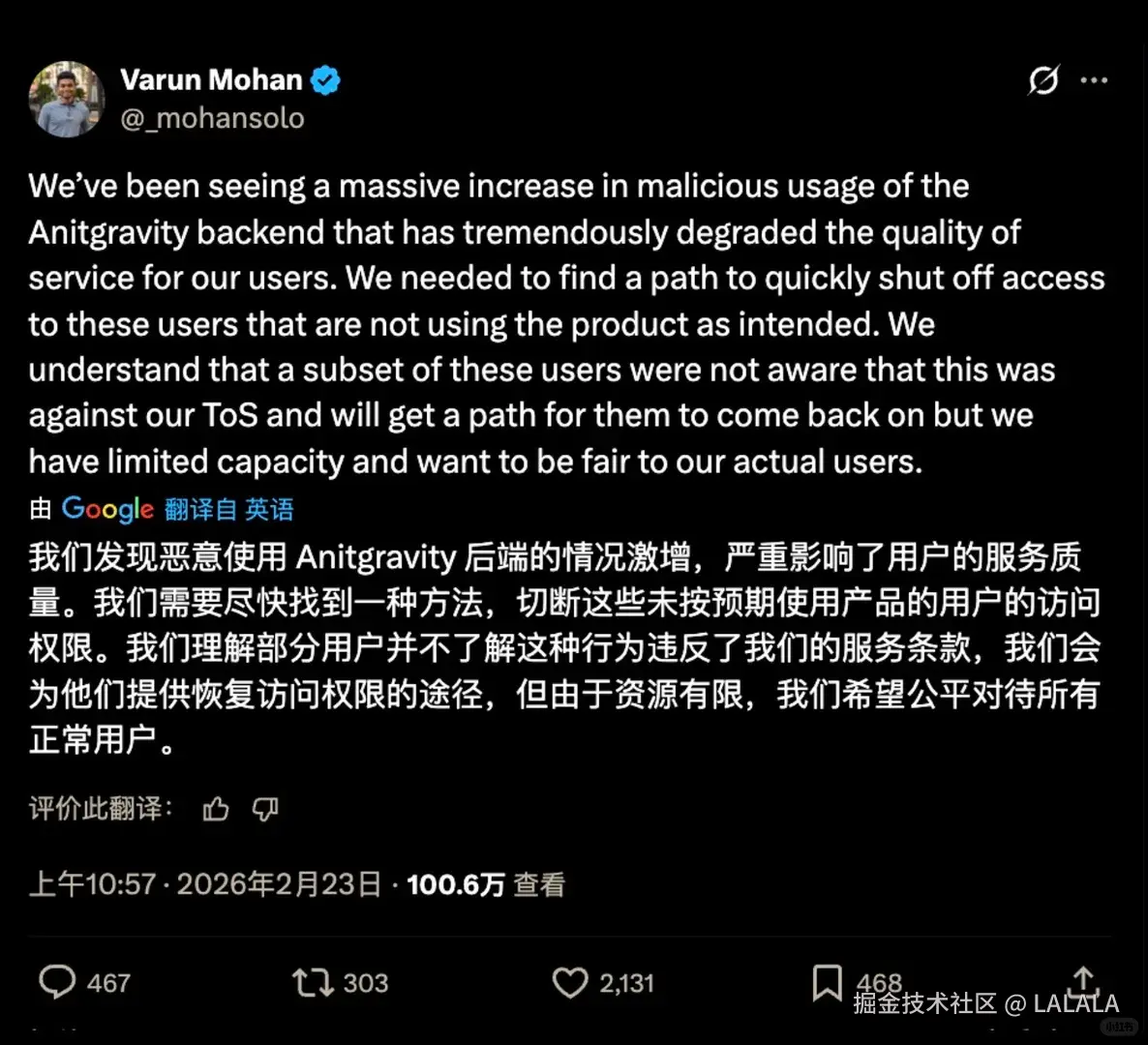 LALALA于2026-02-27 11:06发布的图片