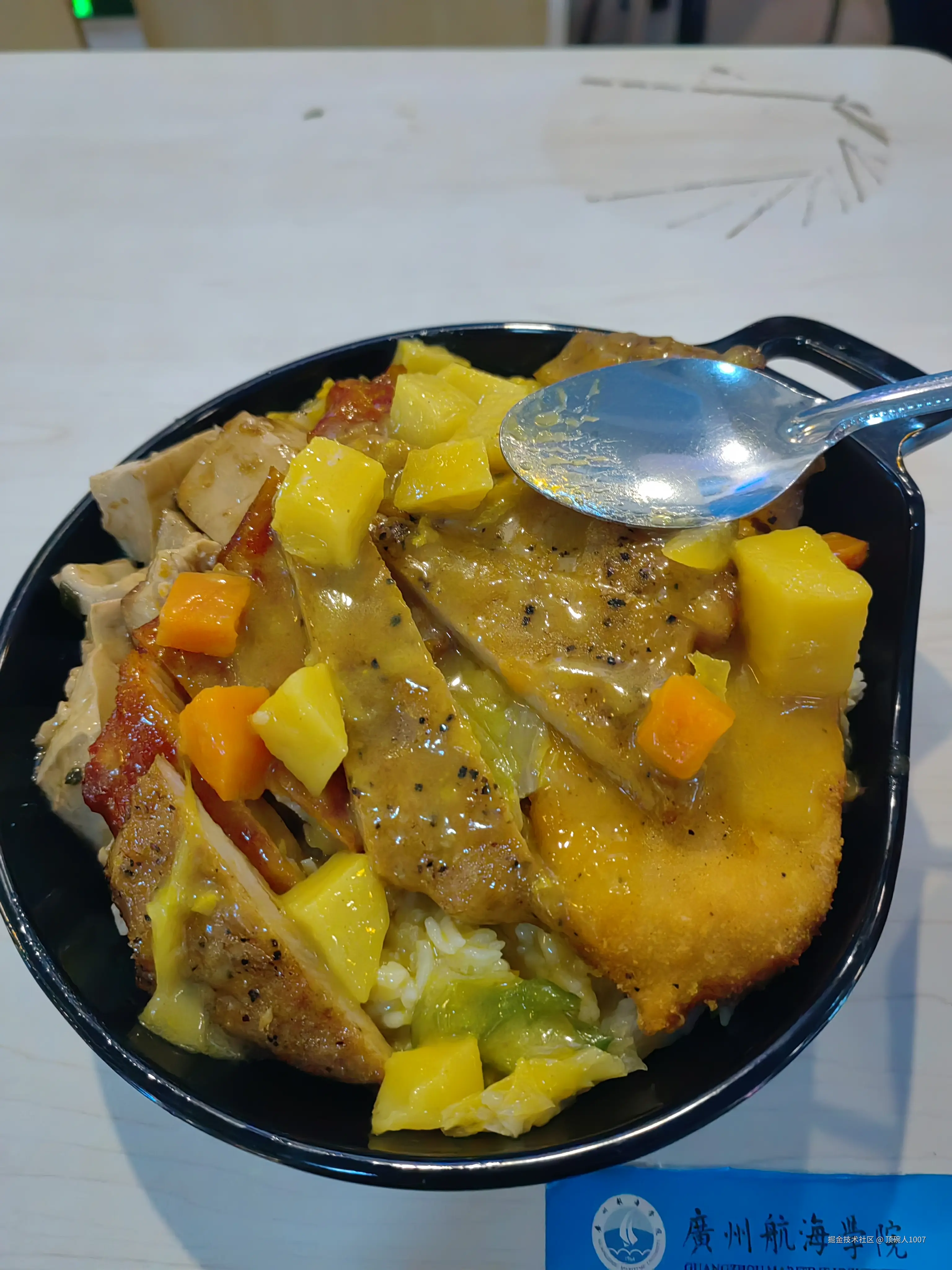 顶碗人1007于2024-11-18 00:06发布的图片