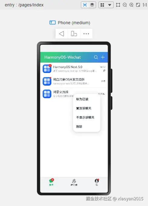 xiaoyan2015于2024-11-06 08:41发布的图片