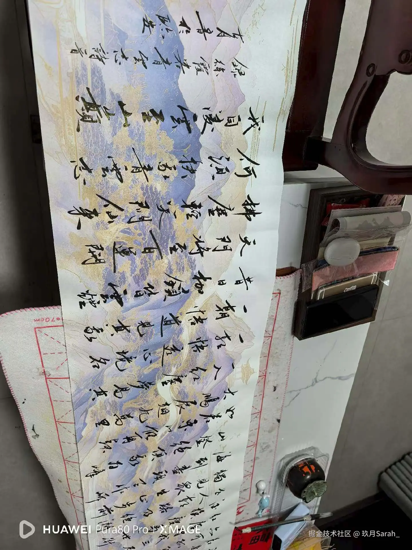 玖月Sarah_于2026-02-12 07:43发布的图片