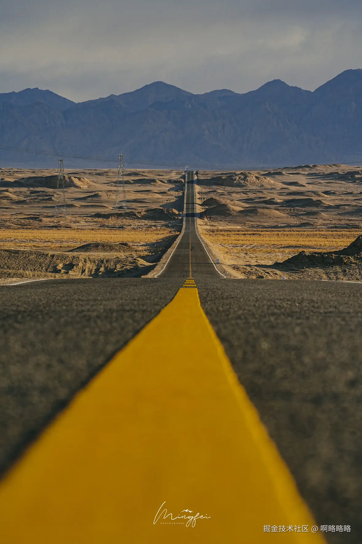 啊略略略于2025-10-09 14:50发布的图片