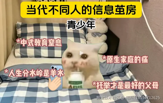 用户416154712625于2025-08-08 09:03发布的图片