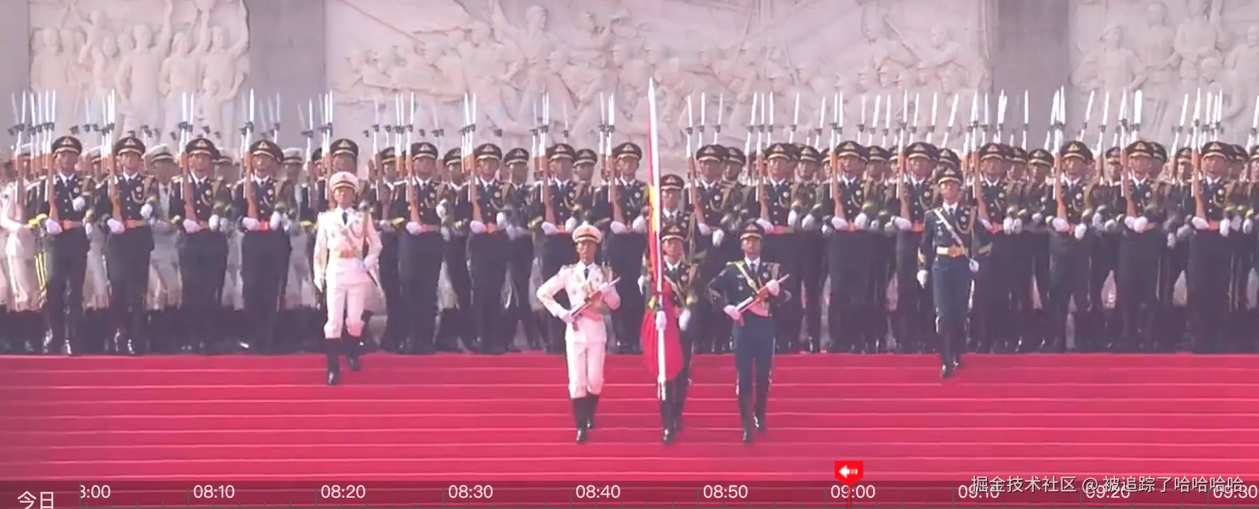 被追踪了哈哈哈哈于2025-09-03 09:02发布的图片