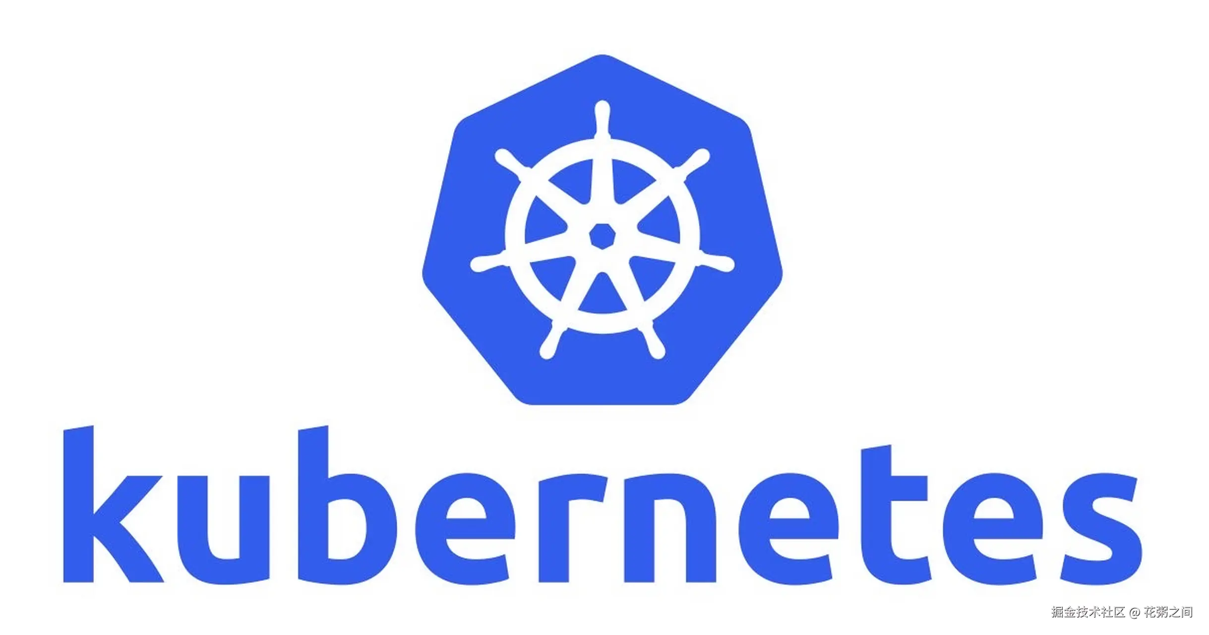 kubernetes
