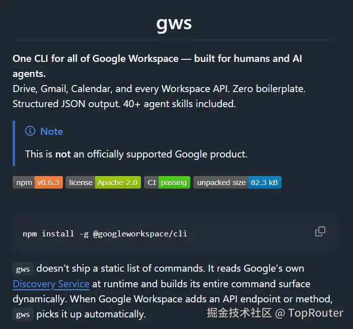 TopRouter于2026-03-06 14:03发布的图片