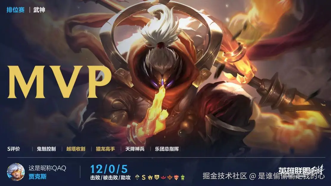 是谁偷偷偷走我的心于2025-07-28 01:28发布的图片