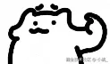 小桃_于2025-11-19 16:42发布的图片