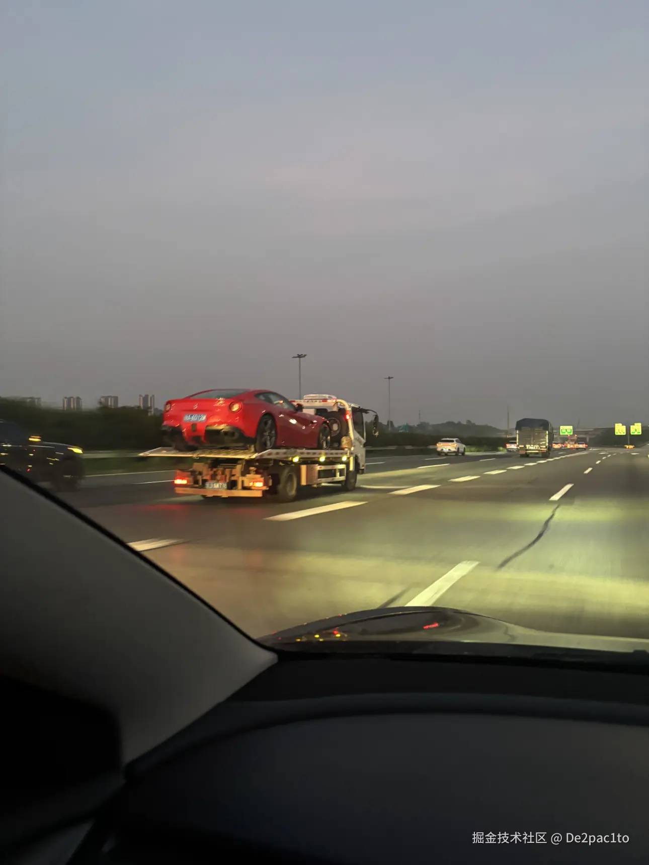 De2pac1to于2025-08-11 16:00发布的图片