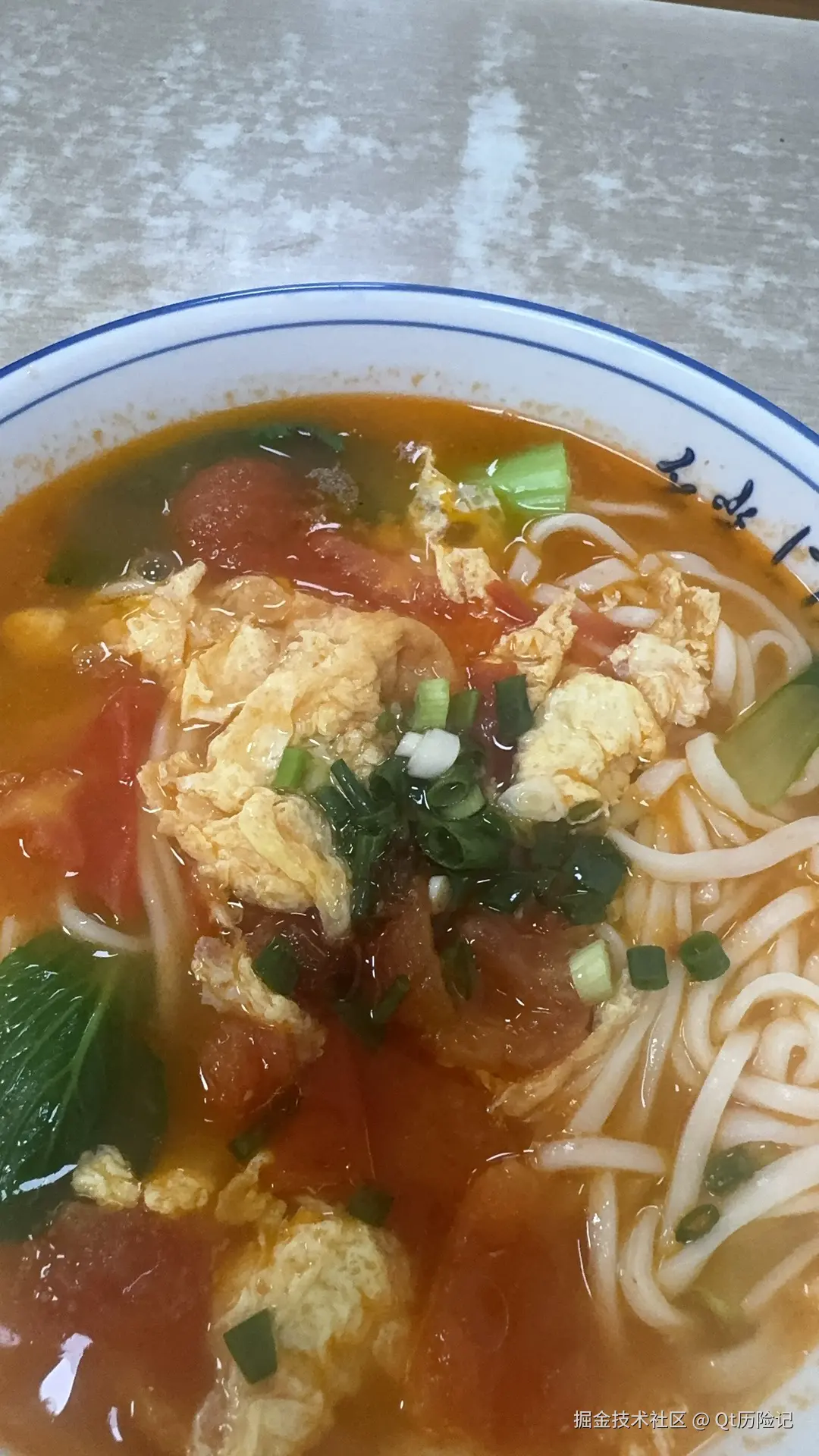 Qt历险记于2025-04-05 19:48发布的图片