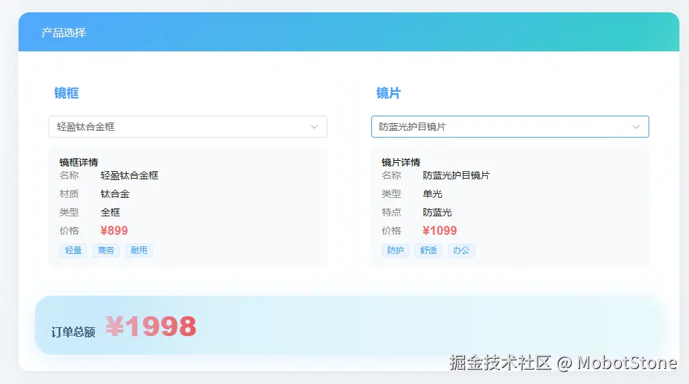 MobotStone于2025-05-17 10:55发布的图片