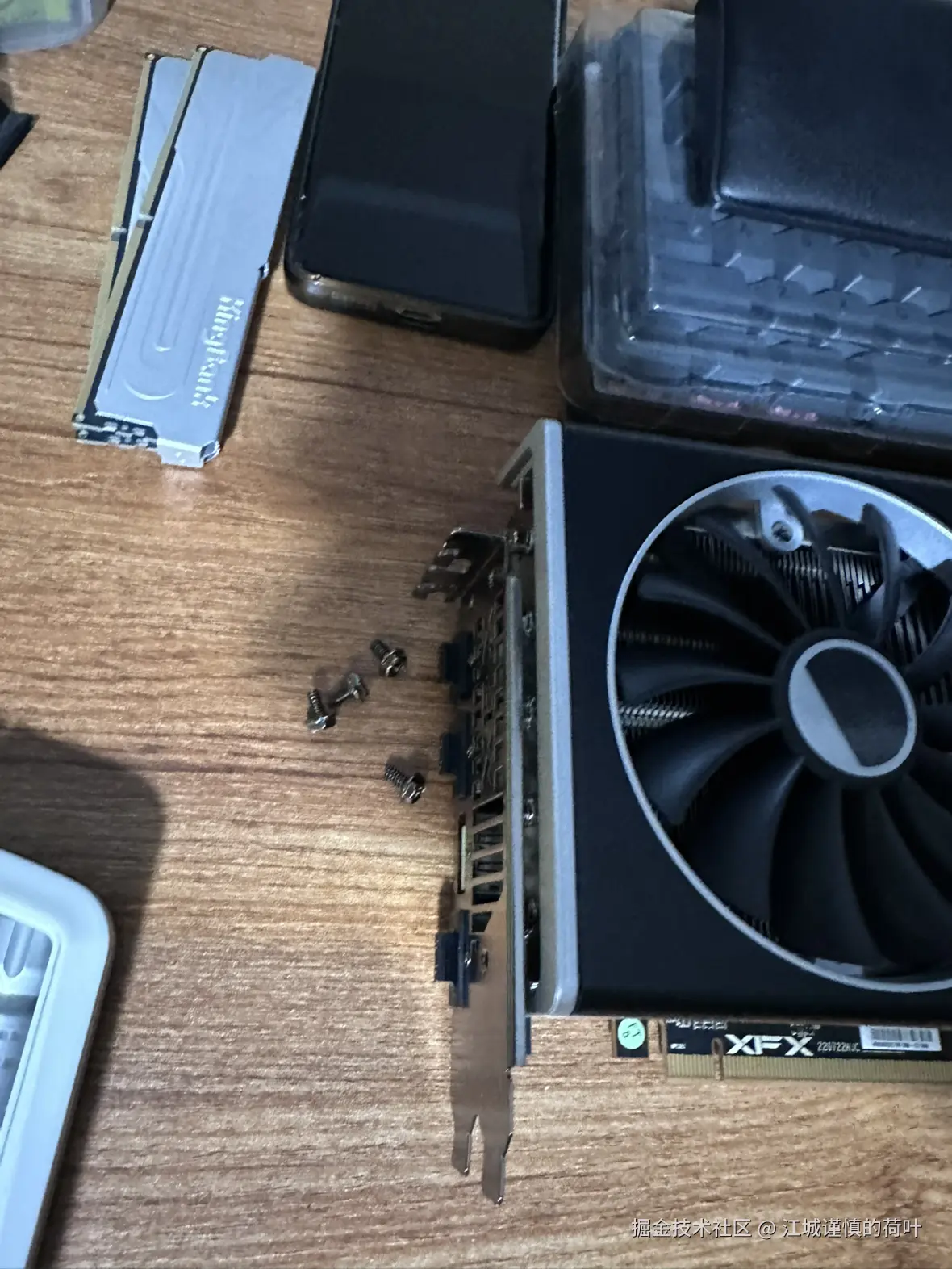 江城谨慎的荷叶于2024-12-04 10:08发布的图片