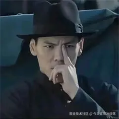 今天宜喝冰阔落于2024-10-18 09:48发布的图片