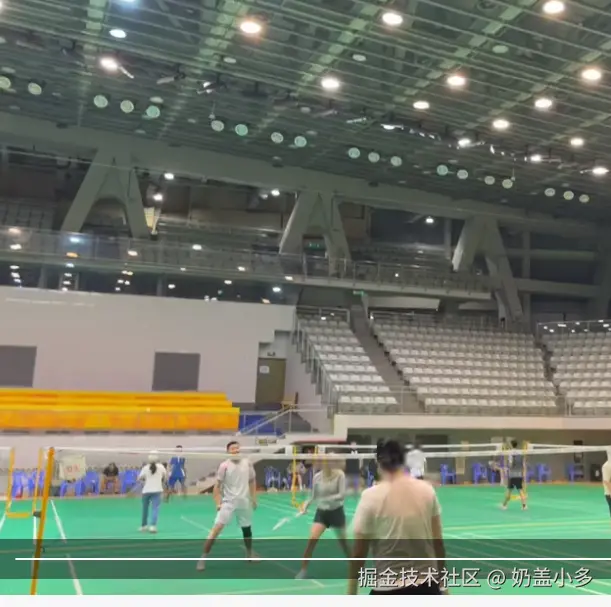 奶盖小多于2026-04-15 10:54发布的图片