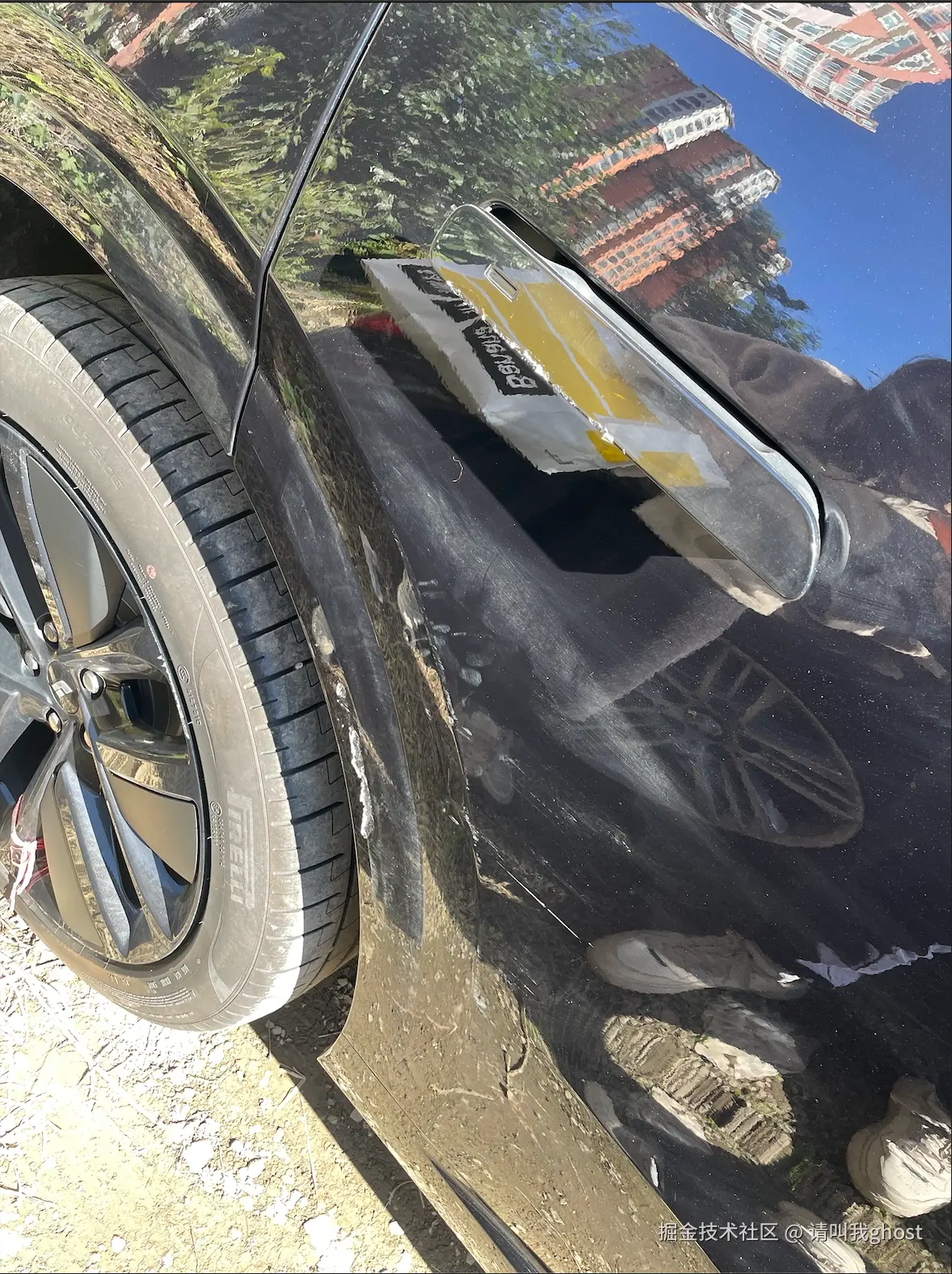 请叫我ghost于2025-10-20 10:44发布的图片