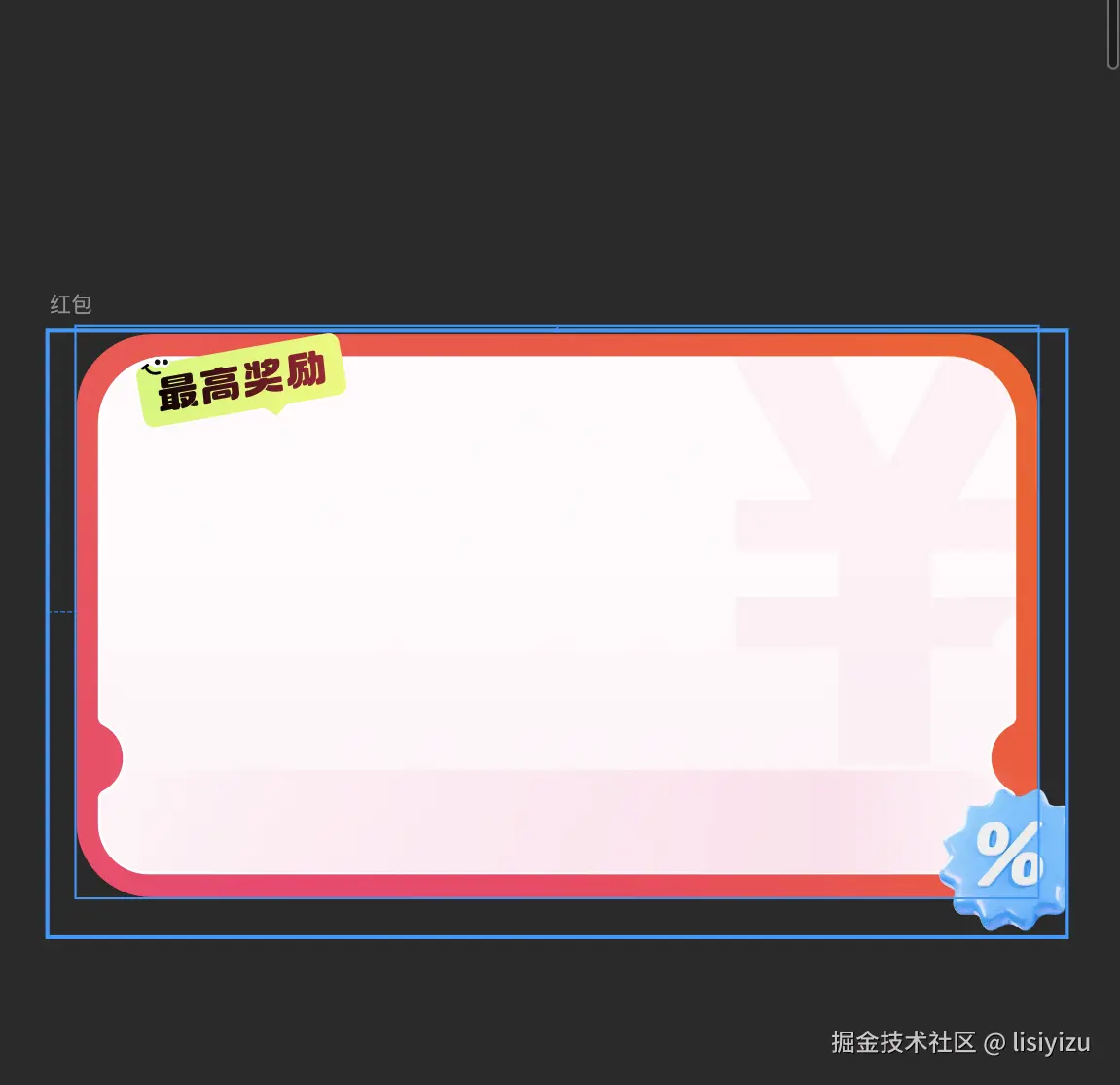 lisiyizu于2025-03-15 16:48发布的图片