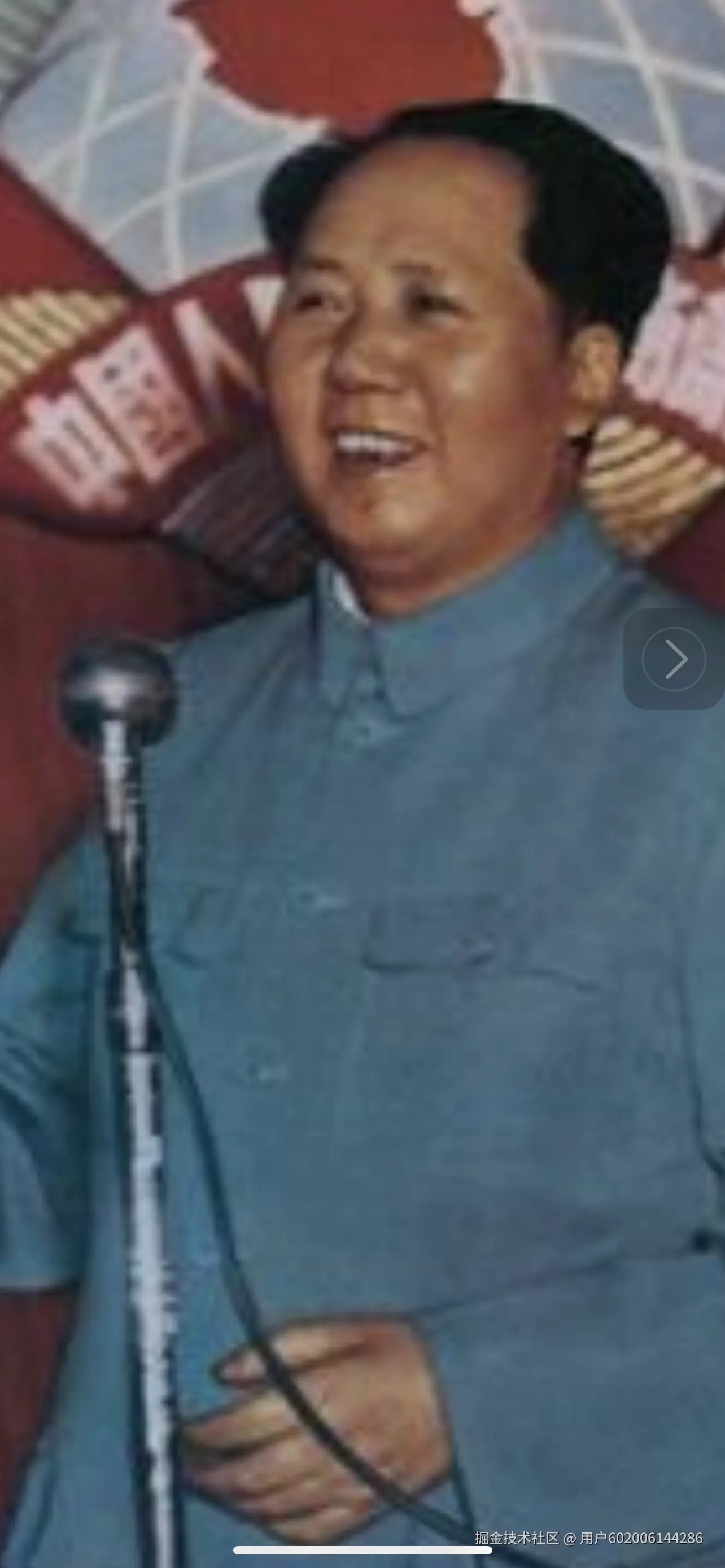 用户602006144286于2024-09-29 21:24发布的图片