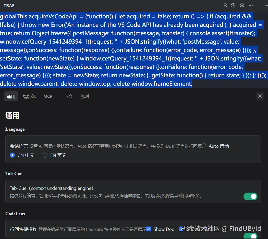 FindUById于2026-01-05 17:28发布的图片