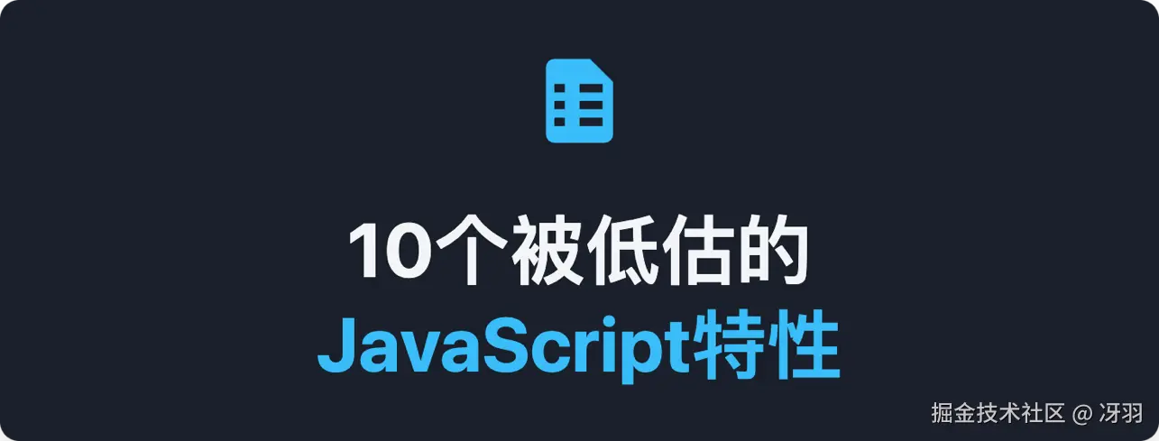 冴羽于2025-11-04 21:17发布的图片