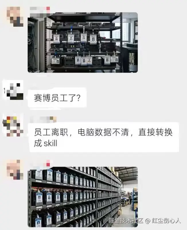 红尘伤心人于2026-04-07 07:30发布的图片
