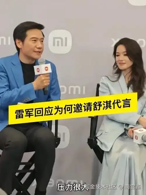 南宫鑫于2026-03-20 14:06发布的图片