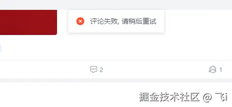 飞i于2024-10-24 13:06发布的图片