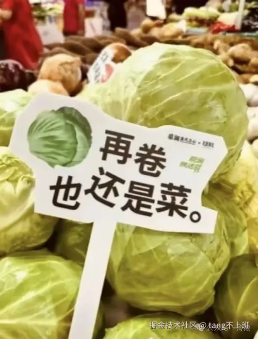 tang不上班于2025-07-04 14:21发布的图片