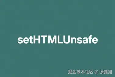 张鑫旭于2025-04-25 08:36发布的图片