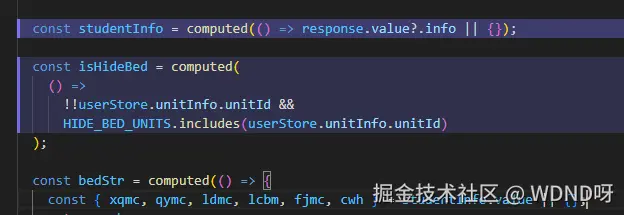 WDND呀于2025-09-16 14:57发布的图片