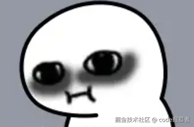 code掘墓者于2025-09-09 10:16发布的图片