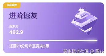 酱ss于2025-01-23 14:50发布的图片