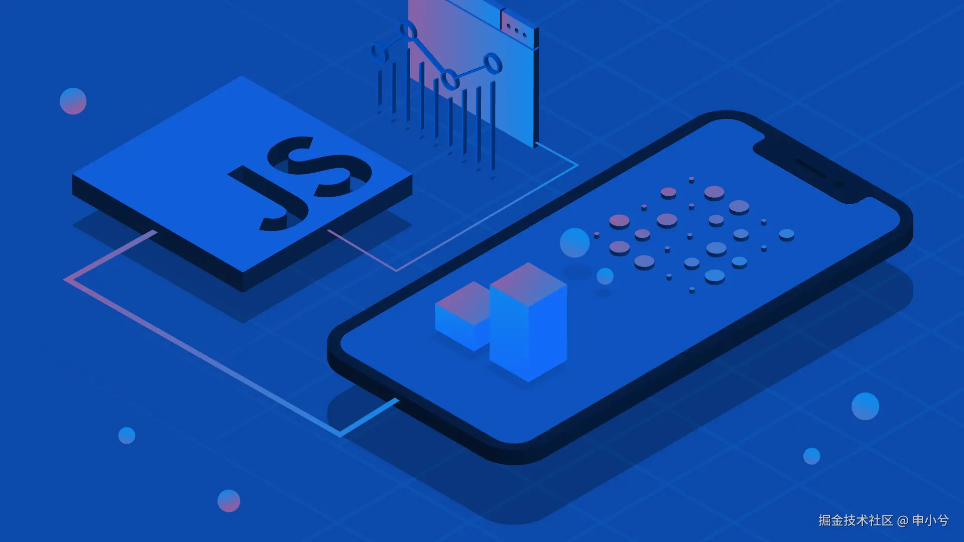 JavaScript进阶-算法篇