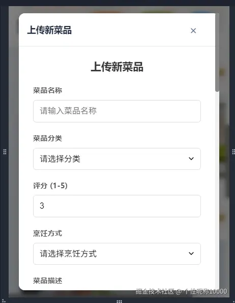 个性昵称10000于2025-09-28 20:00发布的图片