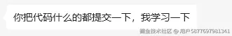 用户5877697981341于2024-10-25 15:55发布的图片