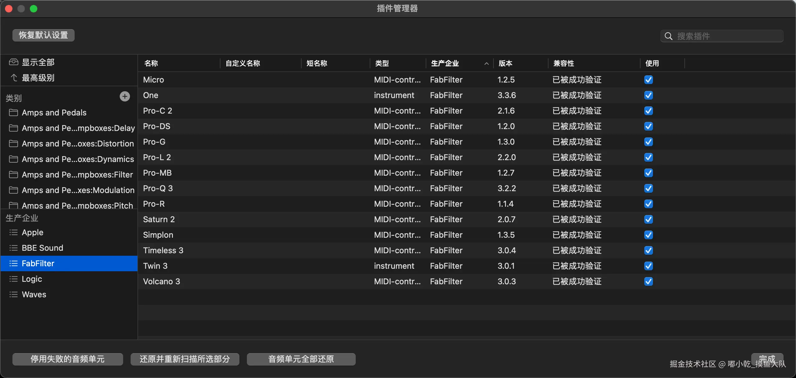 嘟小乾_摸鱼大队于2024-11-26 11:08发布的图片