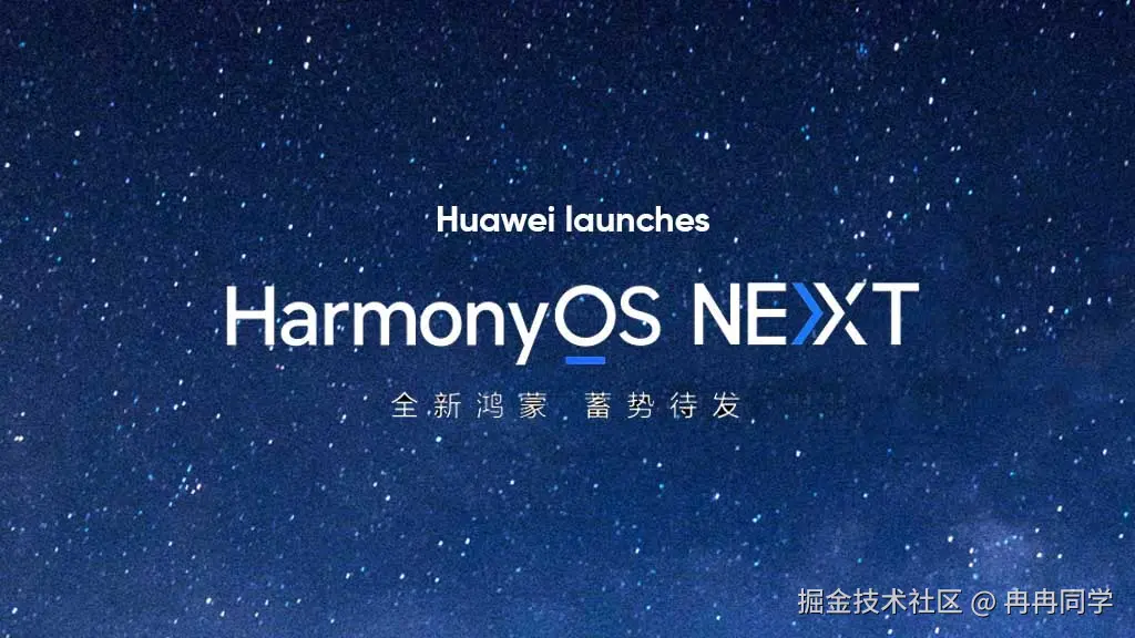 冉冉同学于2024-07-26 12:21发布的图片