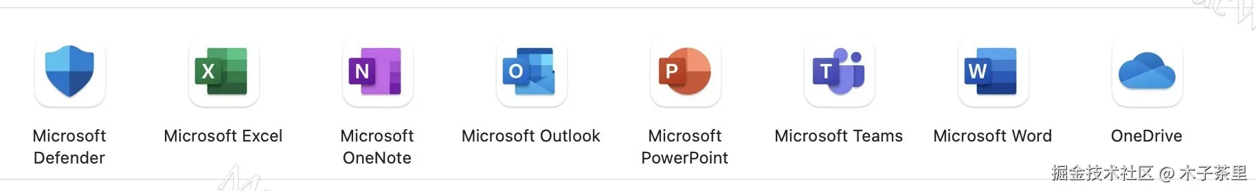 木子茶里于2025-12-17 15:27发布的图片