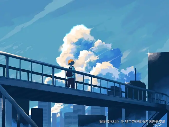 那年杏花微雨你说你是皮皮于2024-09-09 15:05发布的图片