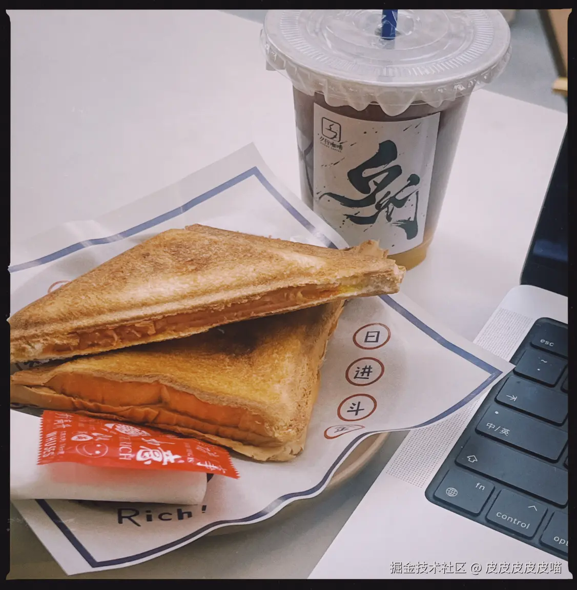 皮皮皮皮皮喵于2025-02-05 10:27发布的图片