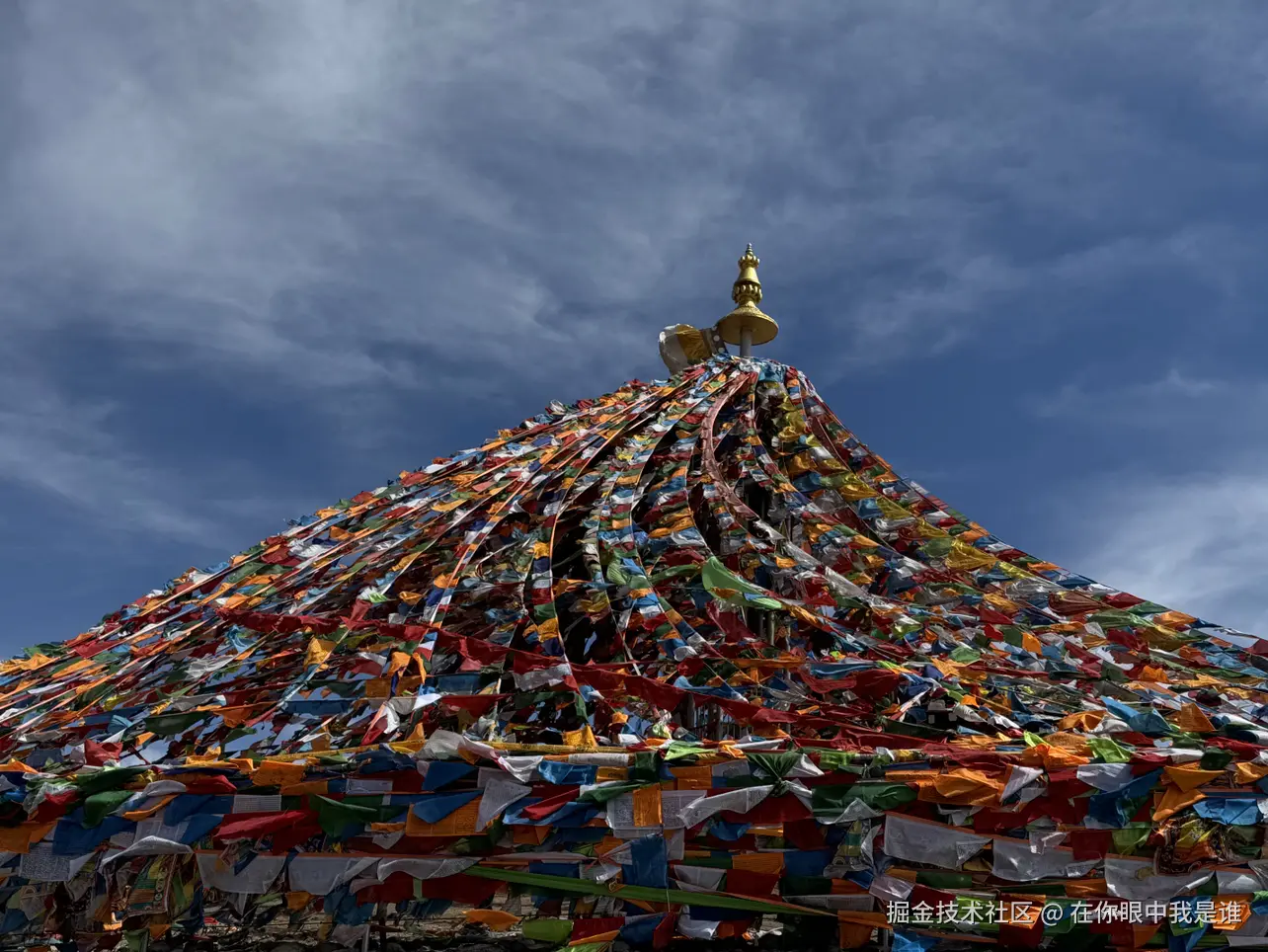 在你眼中我是谁于2025-03-24 11:11发布的图片