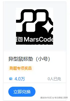 每日提桶工程师于2024-12-04 01:53发布的图片