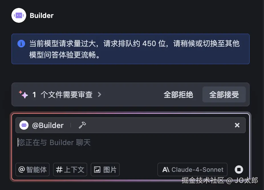 JO太郎于2025-05-23 08:35发布的图片