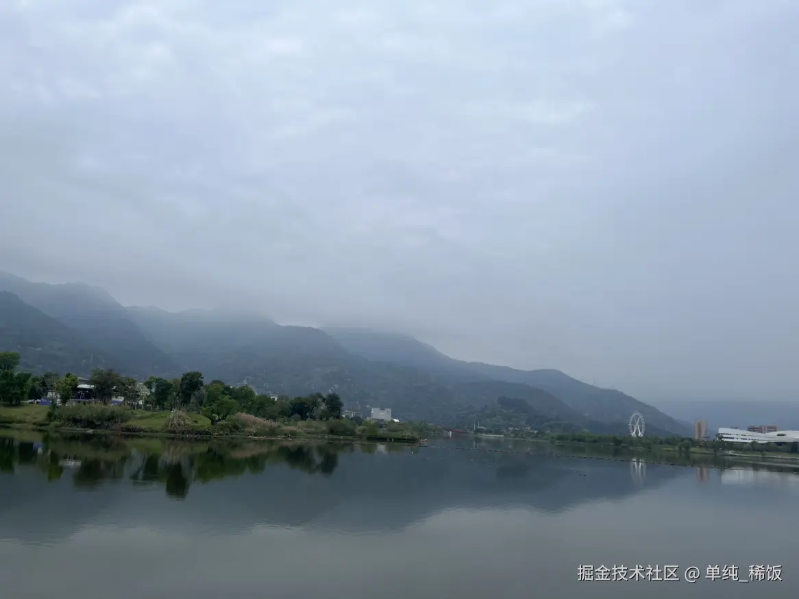 单纯_稀饭于2025-04-18 06:47发布的图片