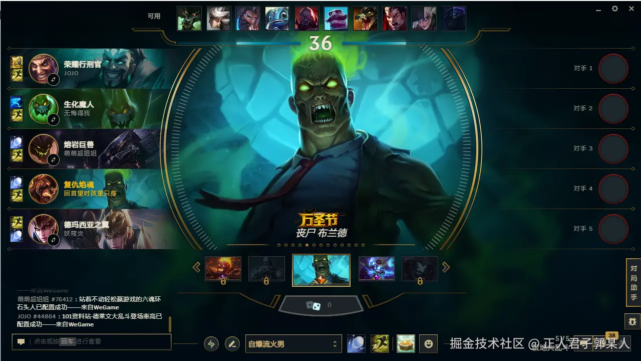 正人君子郭某人于2025-06-08 13:26发布的图片