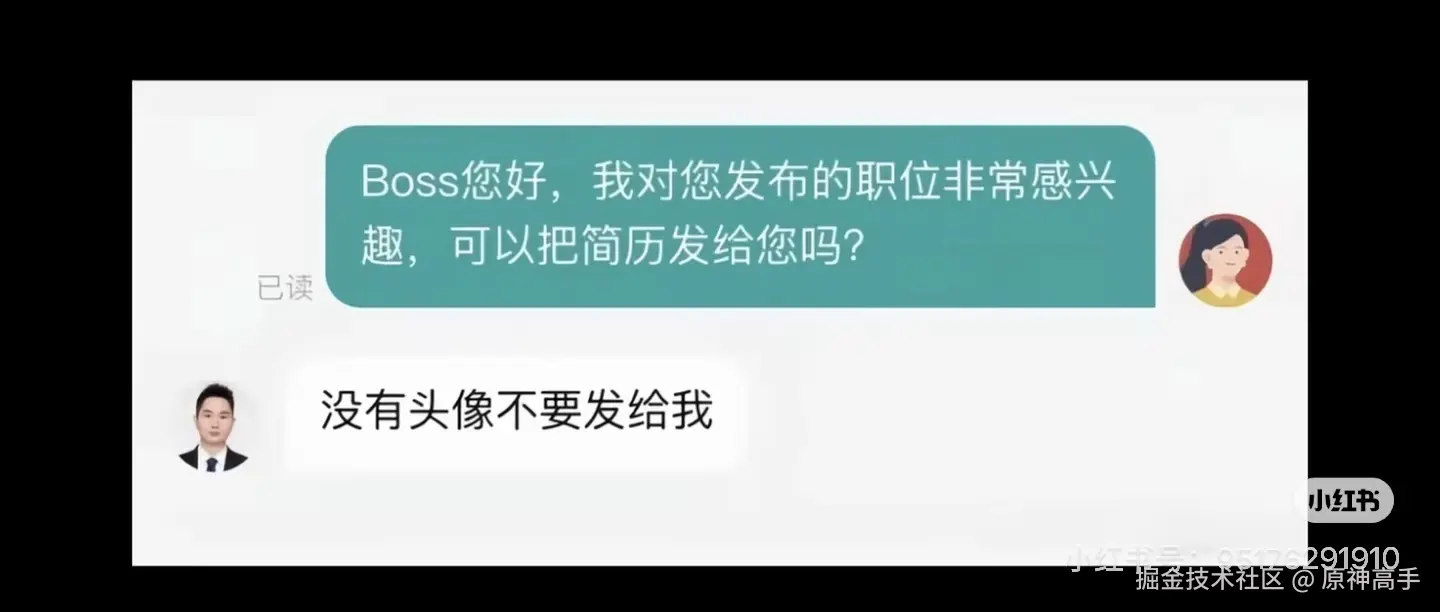 原神高手于2026-09-03 11:24发布的图片