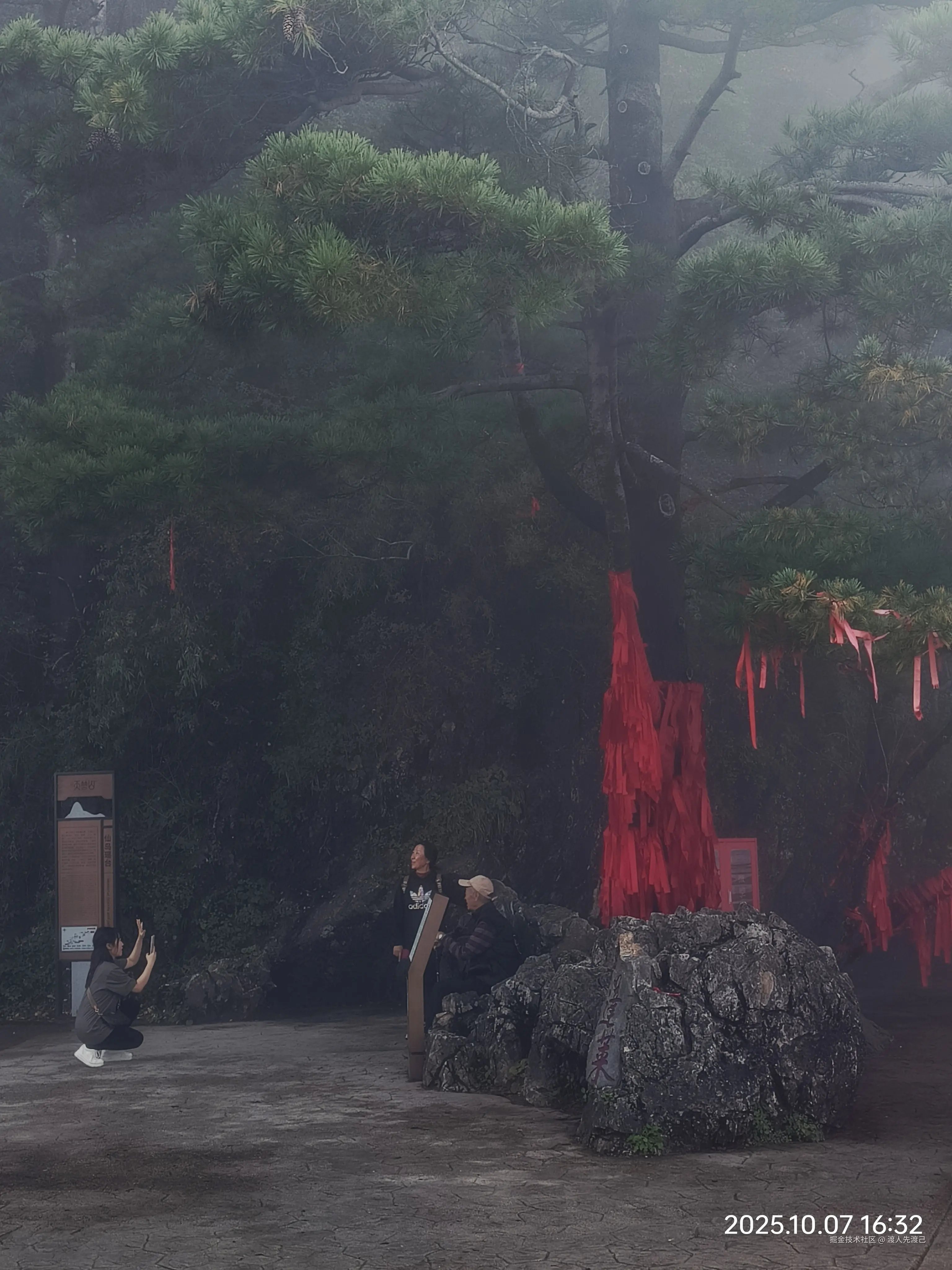 渡人先渡己于2025-10-31 10:05发布的图片