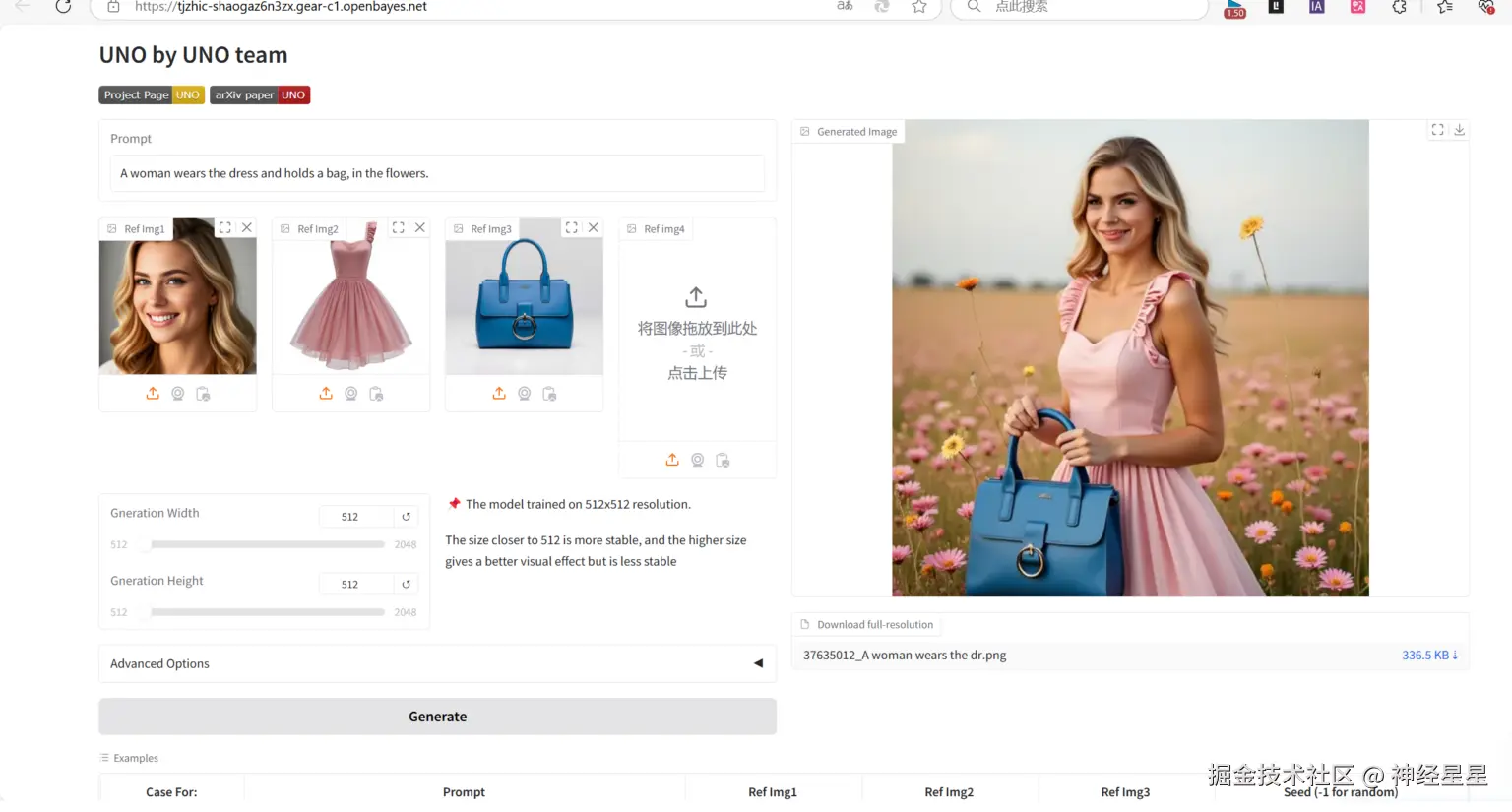 神经星星于2025-04-27 19:28发布的图片